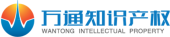萬通知識產權